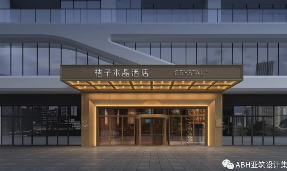 昆明西山万达桔子水晶