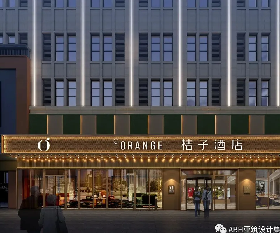 泰州姜堰大道桔子酒店