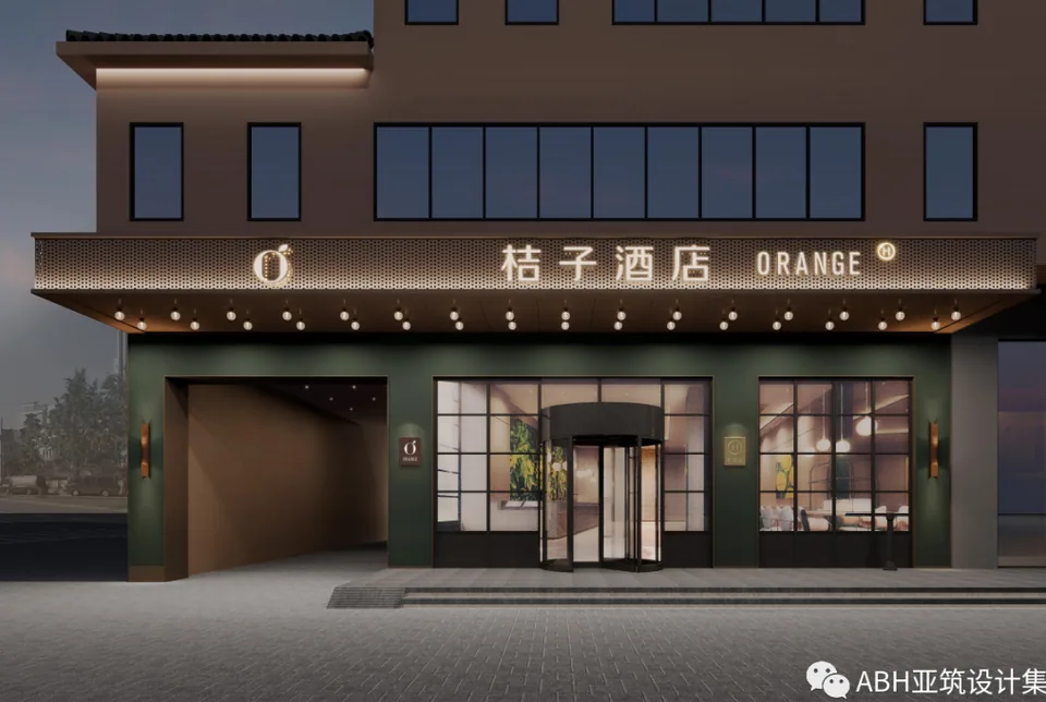 长沙四方坪桔子酒店