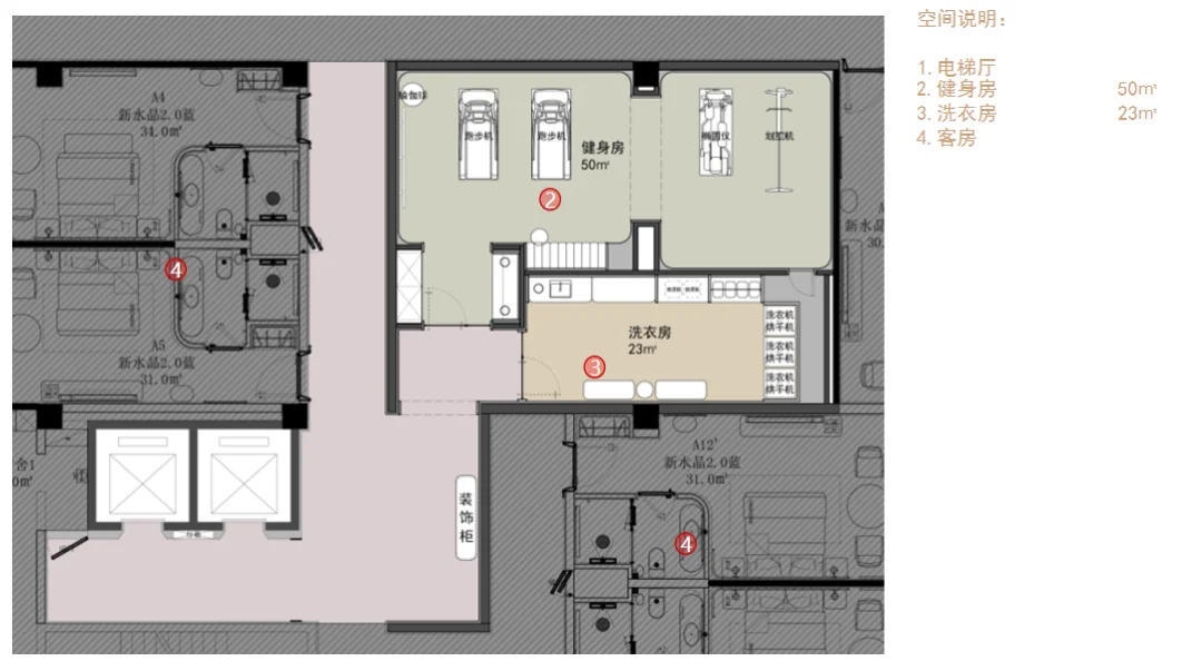 三亚吉阳区君和君泰桔子水晶酒店
