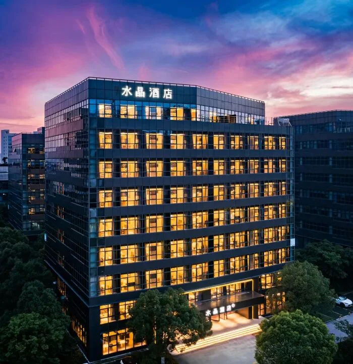 上海浦东金桥华虹创新园桔子水晶酒店
