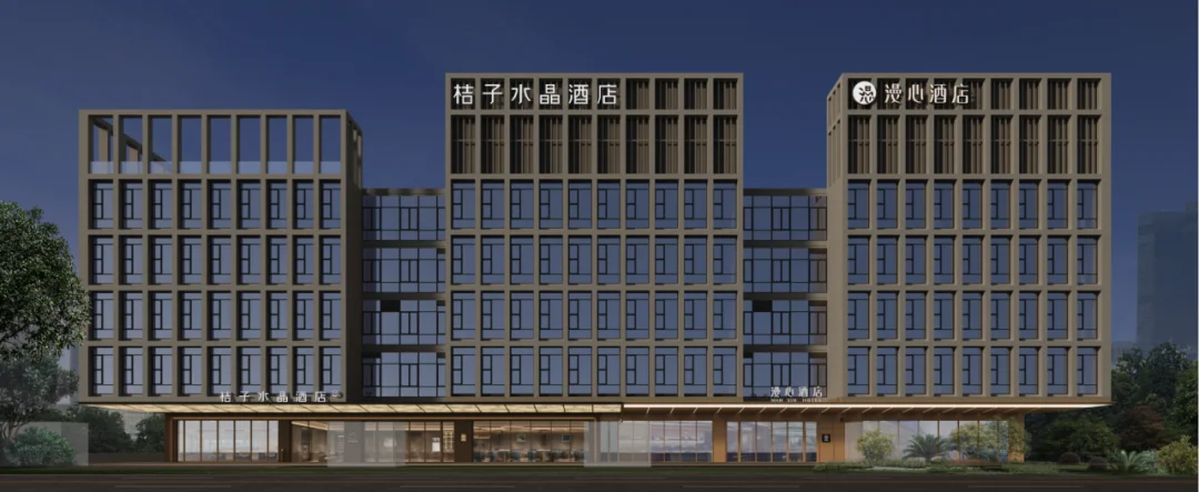 上海闵行虹桥枢纽桔子水晶酒店