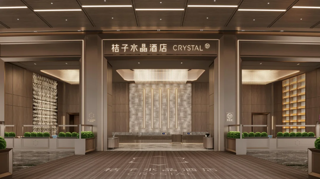 上饶市信州区万力时代水晶酒店