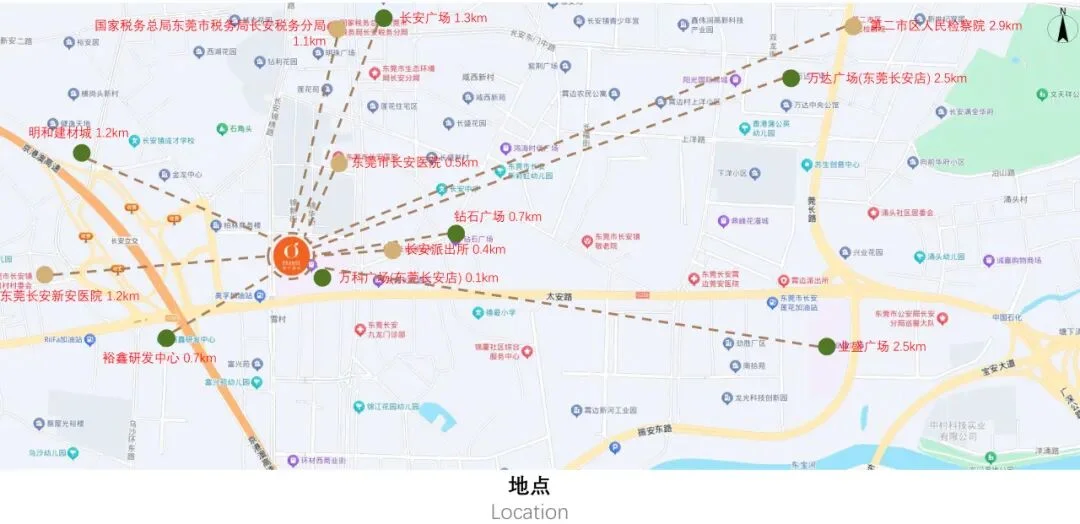 东莞长安万科桔子酒店