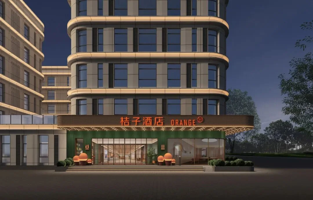 乌鲁木齐头屯河T4机场桔子酒店