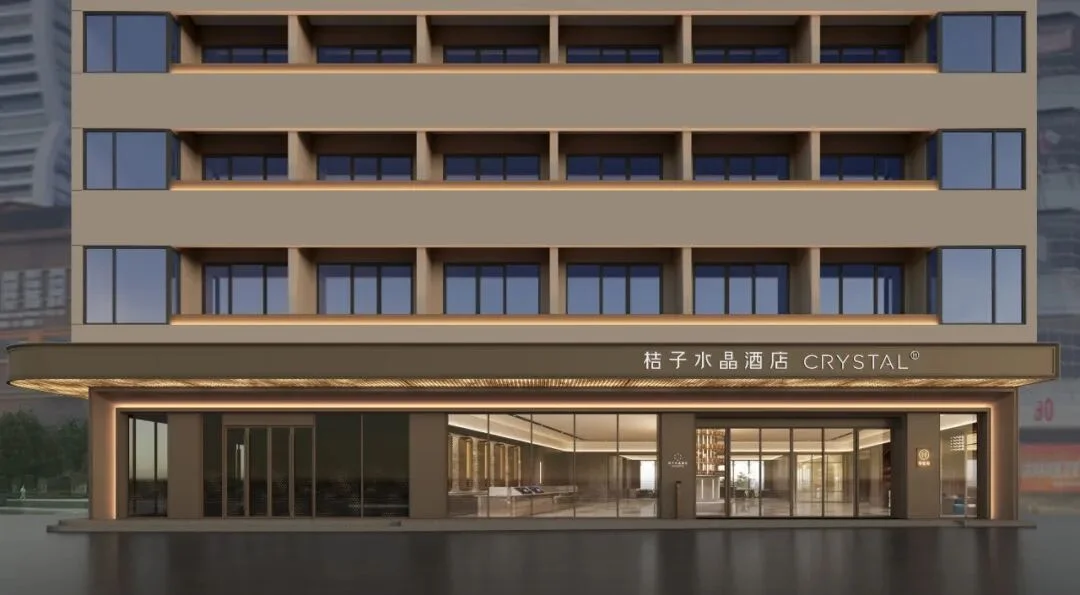 云南西双版纳景洪星光夜市桔子水晶酒店