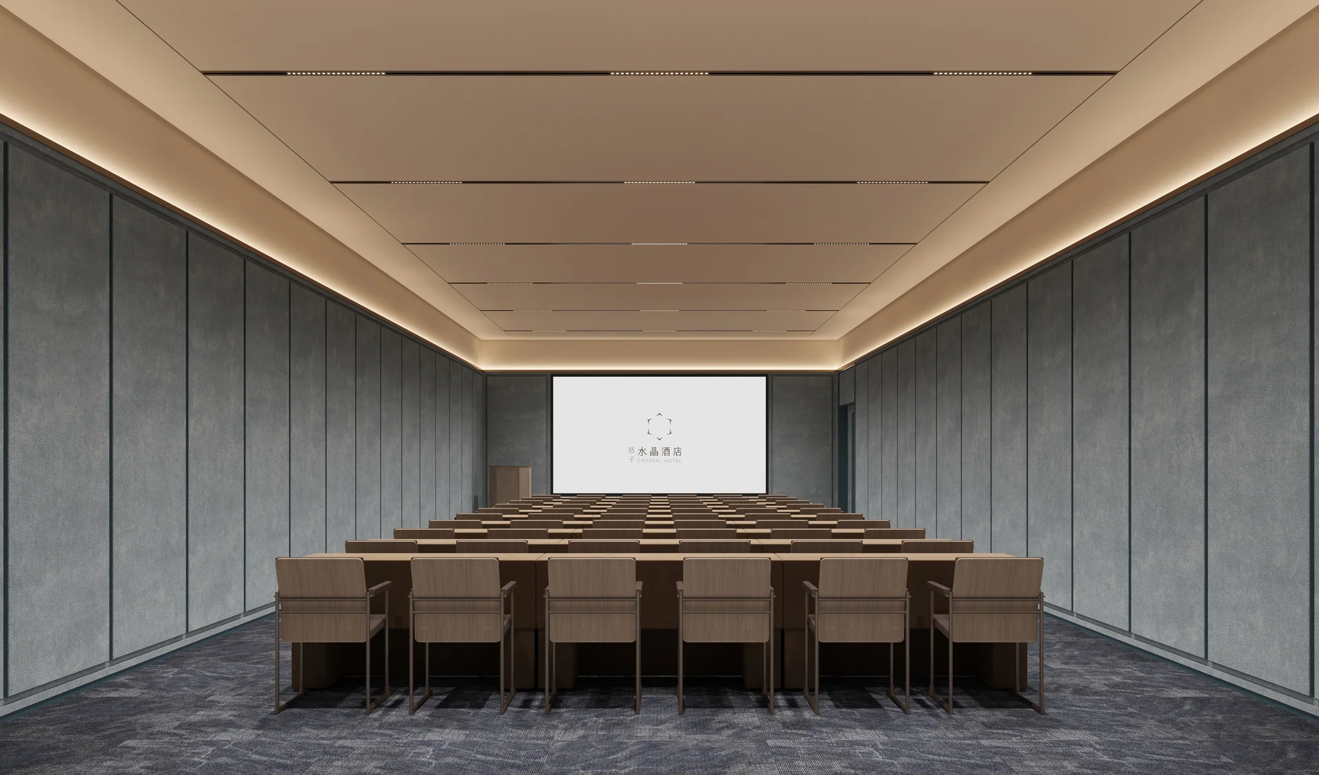 北京中关村生命科学园桔子水晶酒店