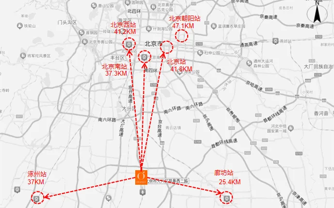 北京大兴机场航站楼桔子酒店