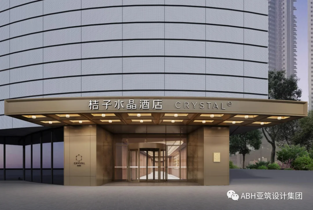 南京麒麟门桔子水晶酒店