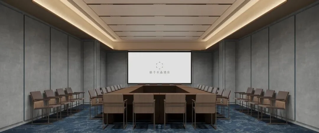 合肥淮河路步行街桔子水晶酒店