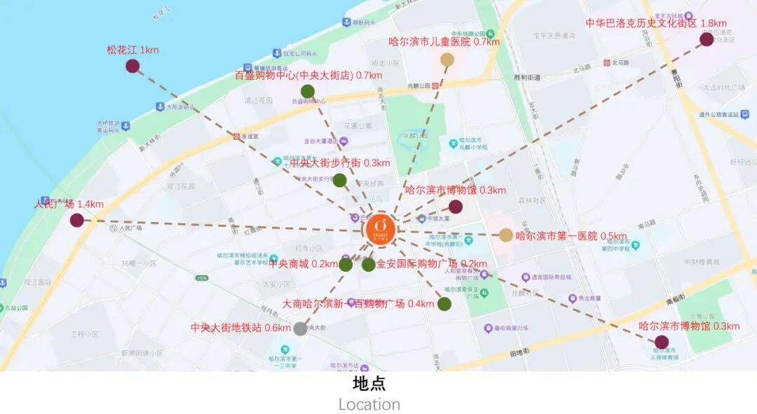哈尔滨道里中央大街桔子酒店