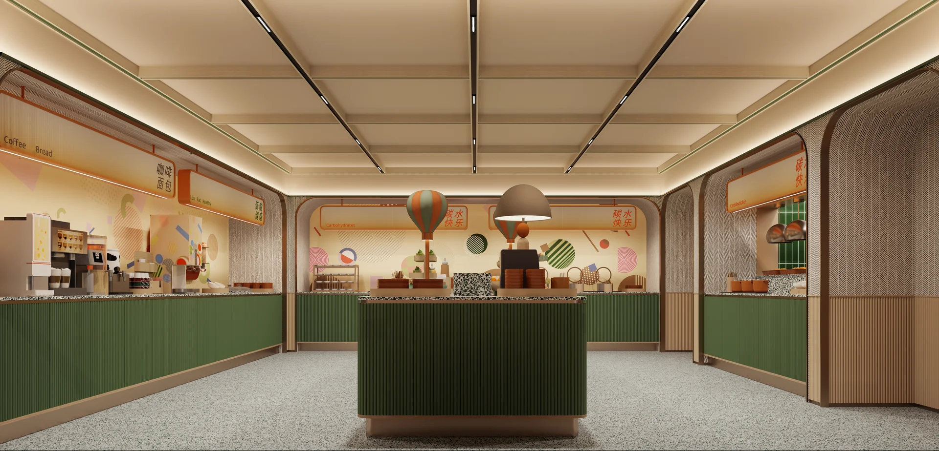 大连沙河口星海广场会展中心桔子酒店