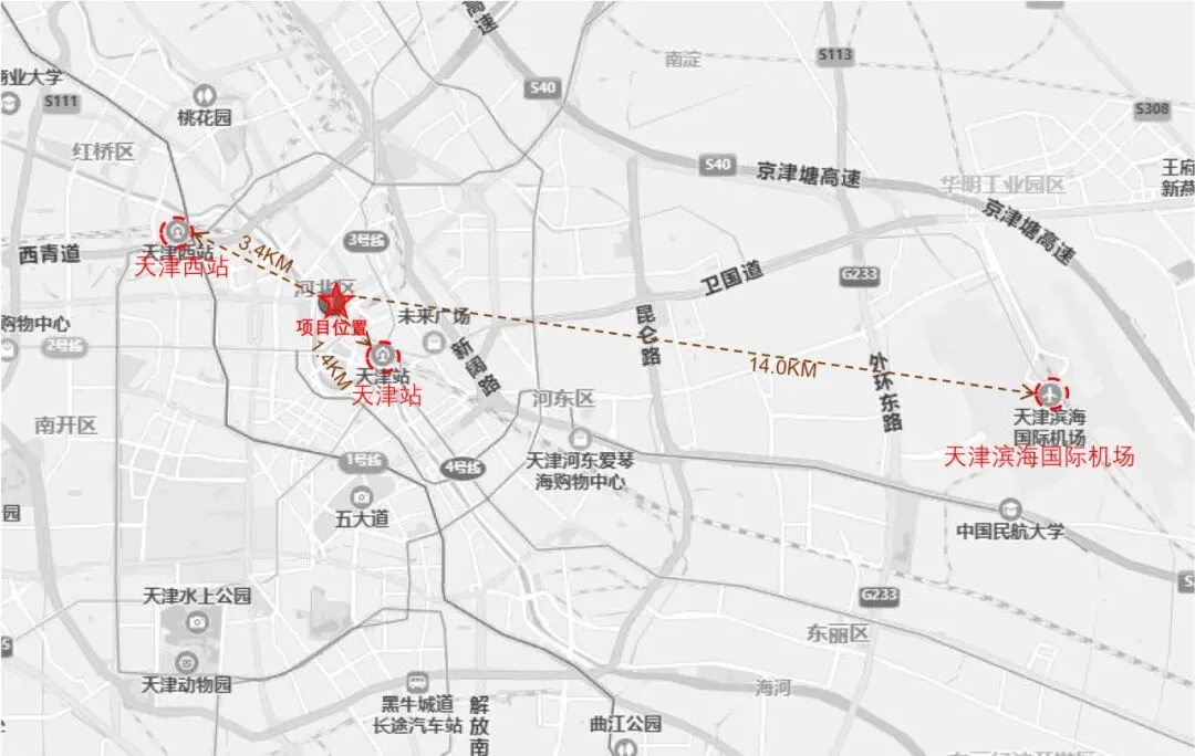 天津市古文化街桔子水晶酒店
