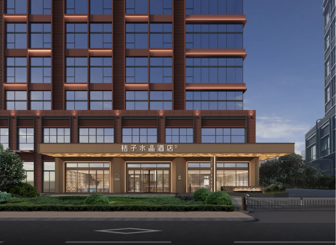 山东青岛北台东啤酒街桔子水晶酒店