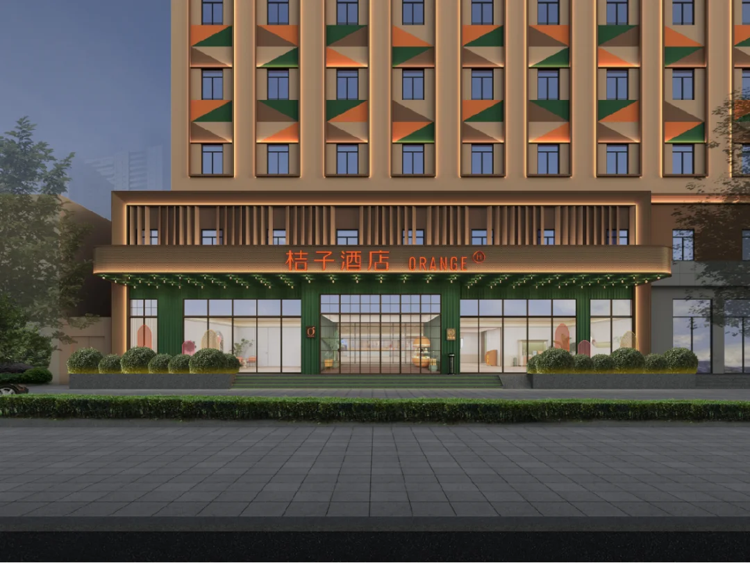 山西长治潞州延安中路桔子酒店