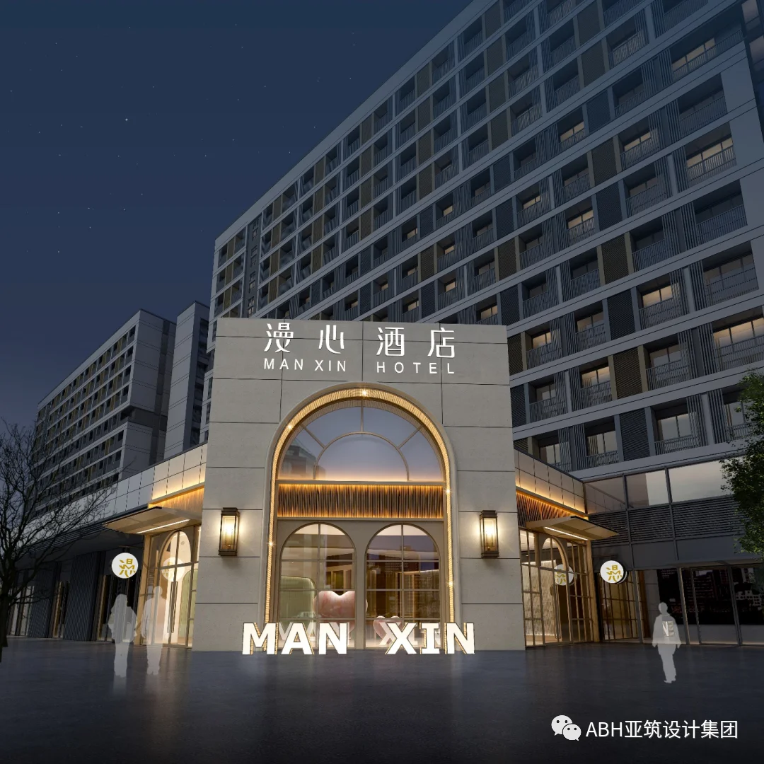 广州绿地漫心酒店
