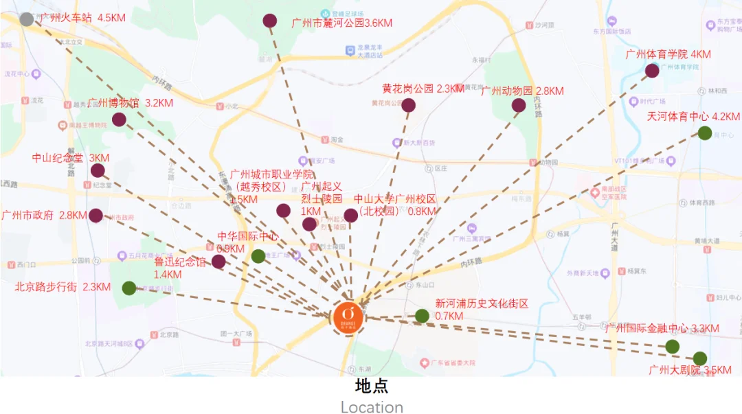 广州越秀东湖桔子酒店