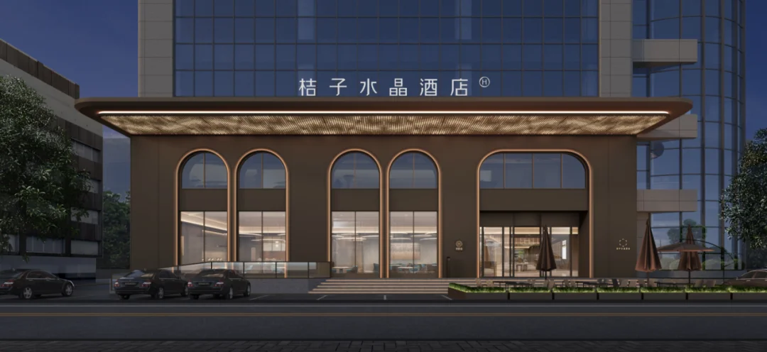 延边延吉西市场桔子水晶酒店