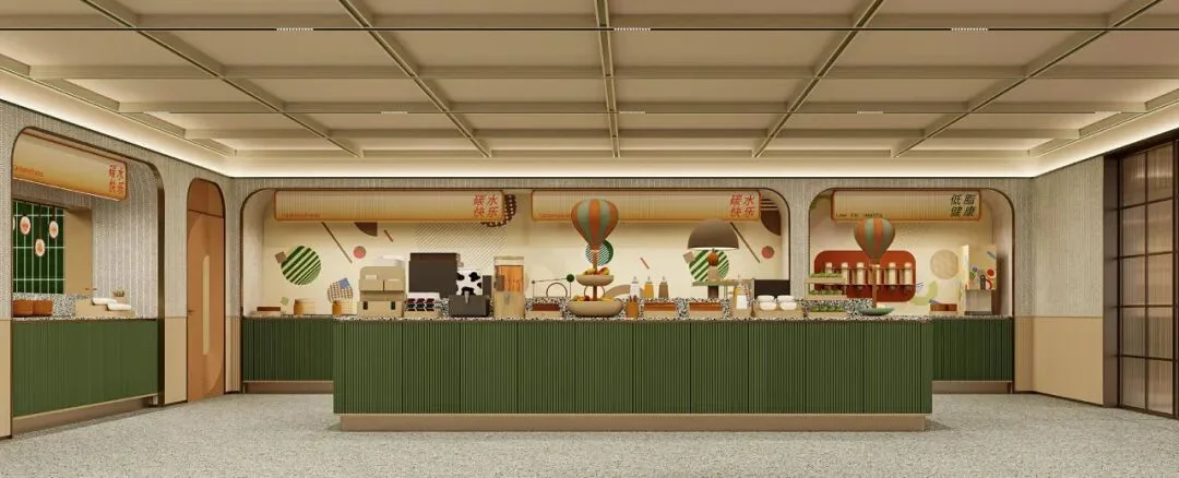 张家口建设西街桔子酒店