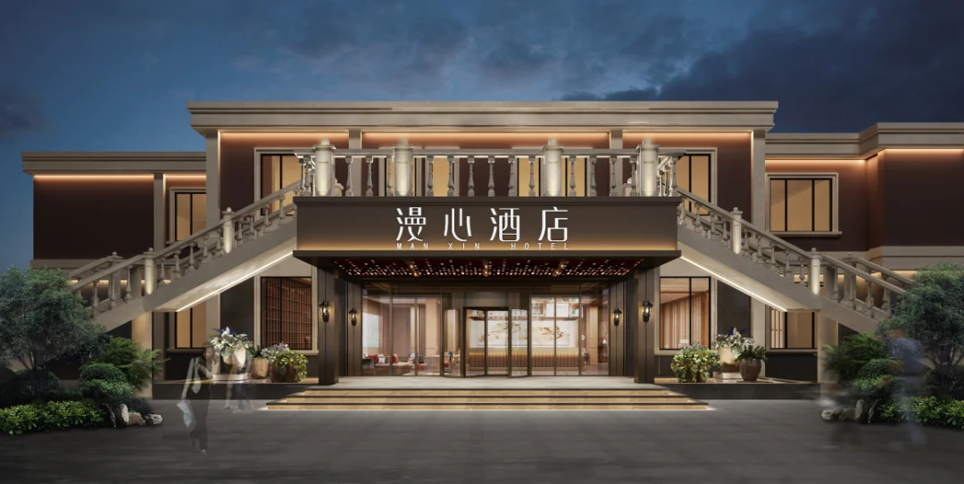 徐州金龙湖漫心度假酒店