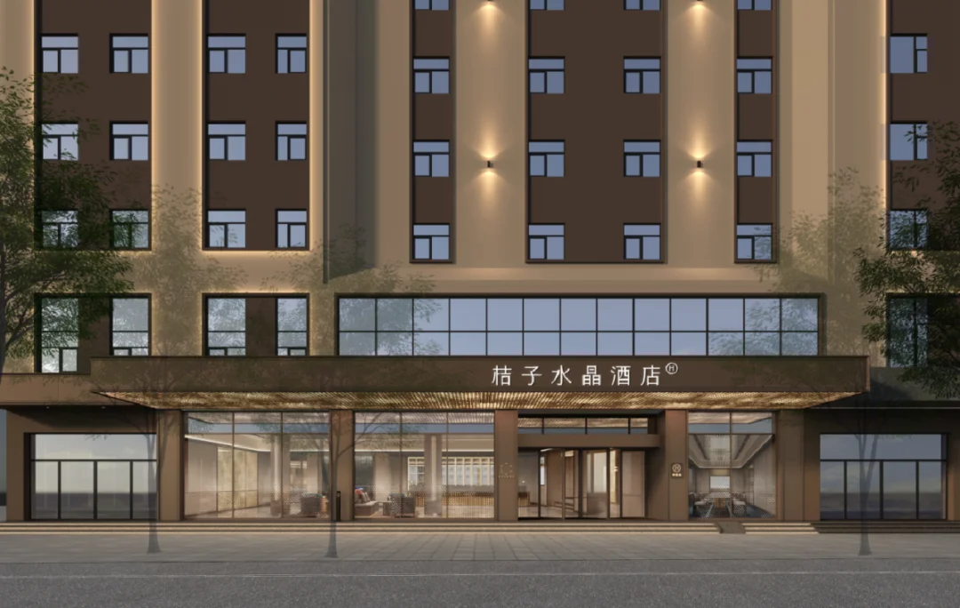 昆明官渡关上国贸桔子水晶酒店