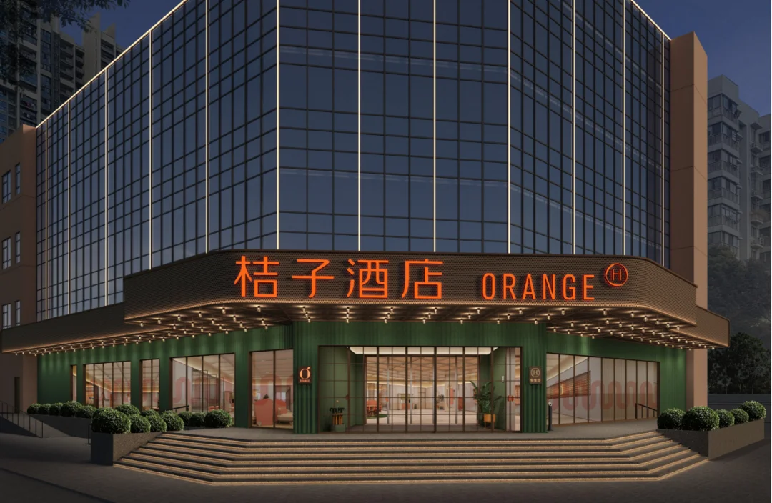 武汉东西湖极地海洋世界桔子酒店
