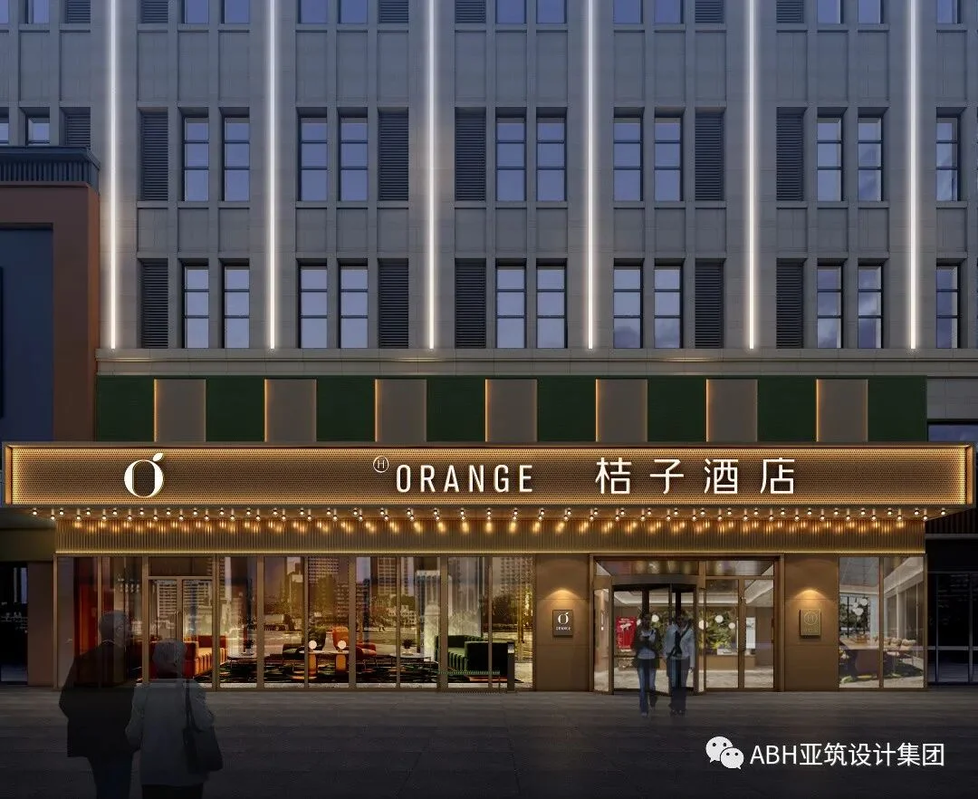 泰州姜堰大道桔子酒店