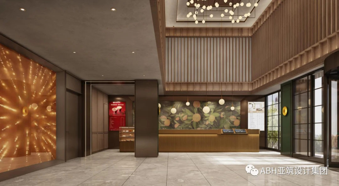 济宁汽车总站万达广场桔子酒店