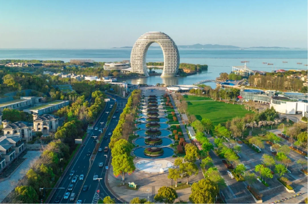 湖州吴兴仁皇山桔子水晶酒店