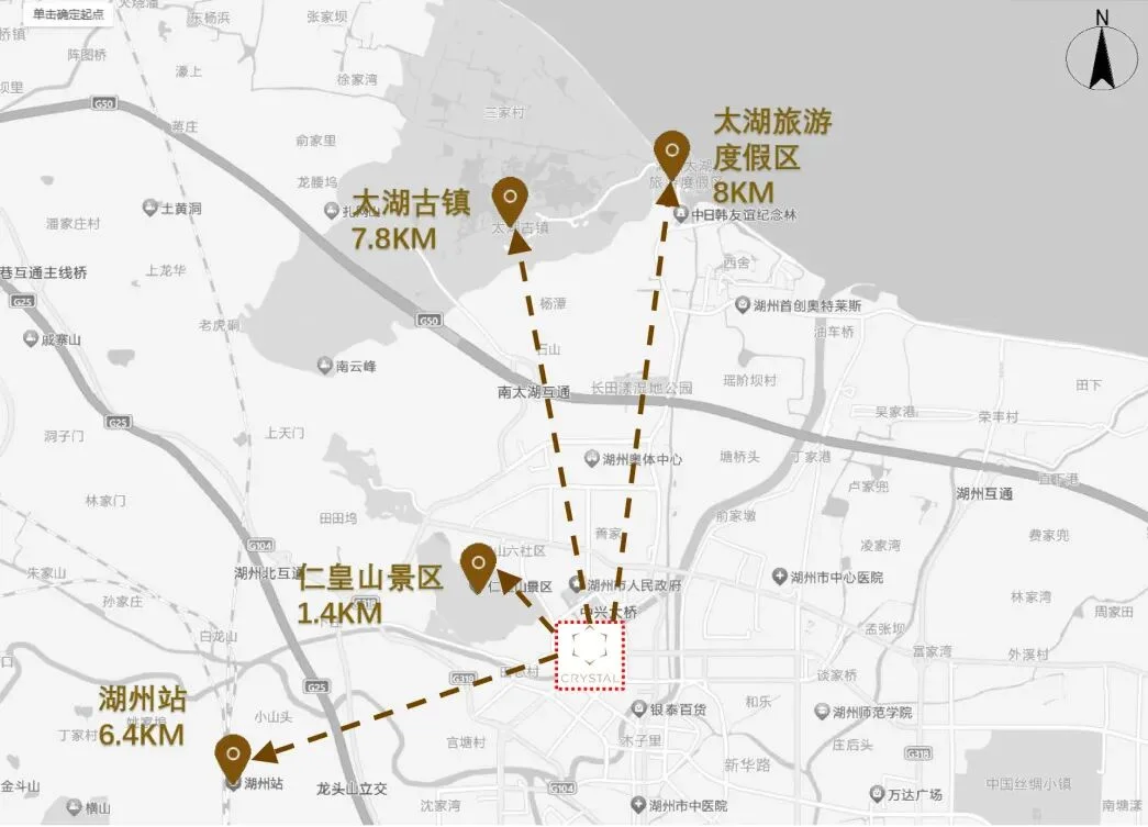 湖州吴兴市政府桔子水晶酒店