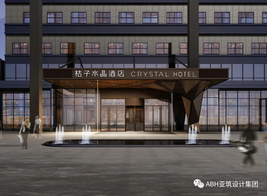 苏州鑫邻里桔子水晶酒店