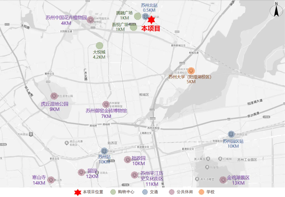 苏州高铁北站桔子水晶酒店