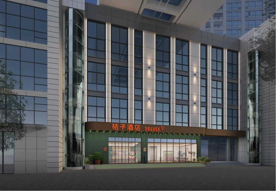 重庆南岸南滨路桔子酒店