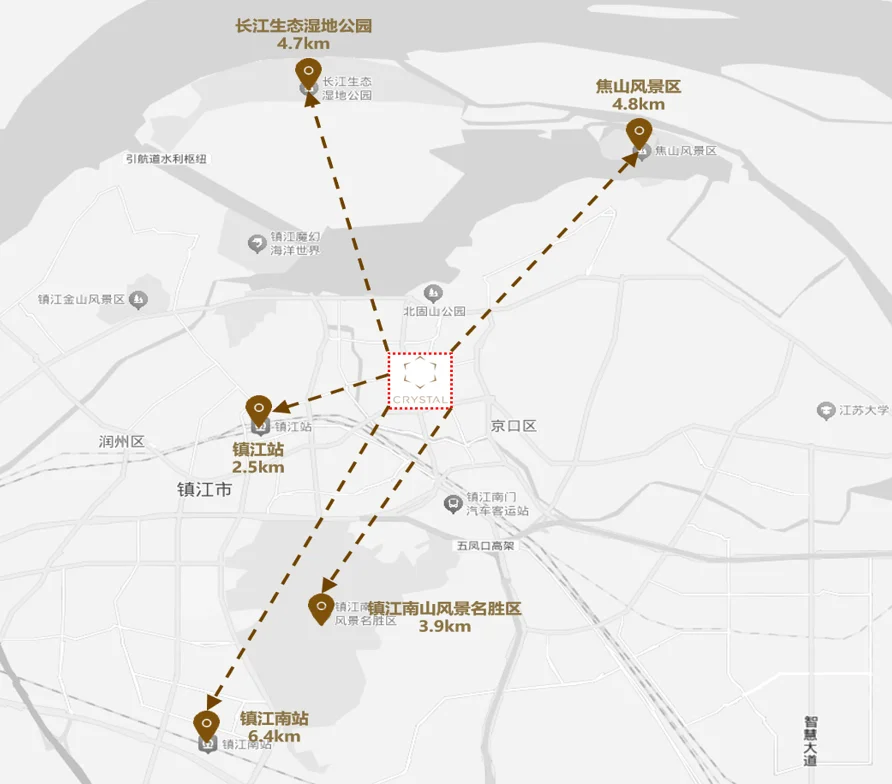 镇江京口苏宁广场桔子水晶酒店