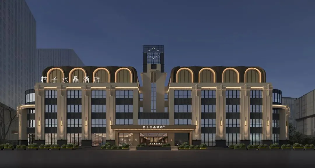 长春人民大街市政府桔子水晶酒店