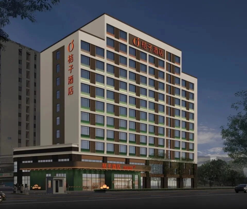 青岛海尔工业园桔子酒店