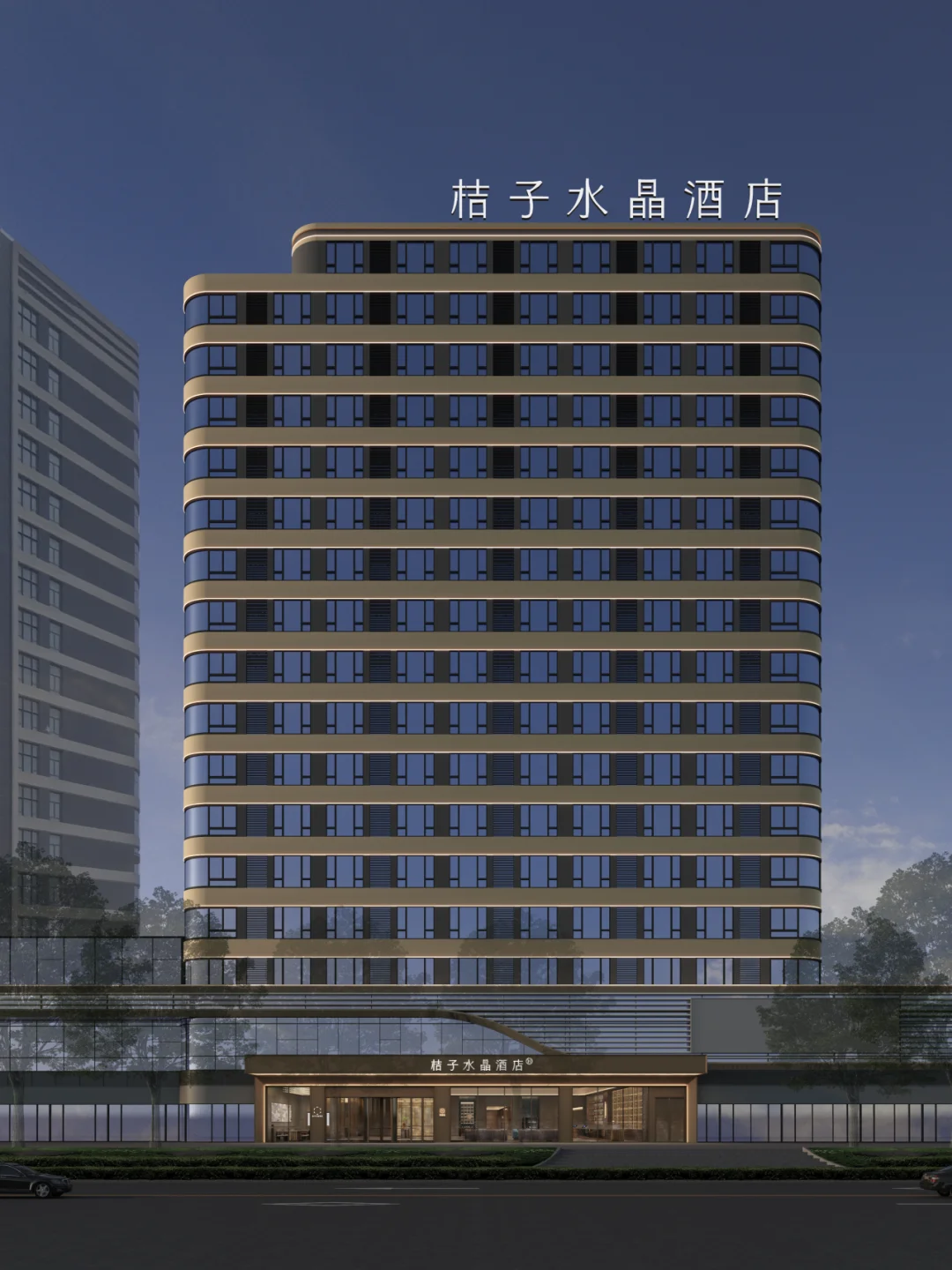 青岛高新览秀城伊甸园桔子水晶酒店