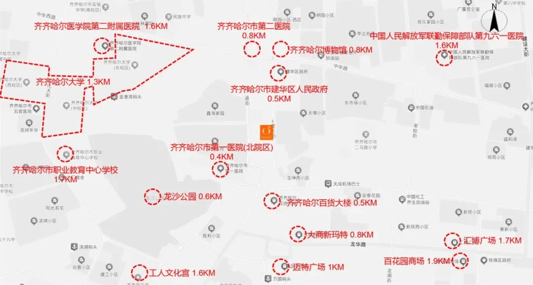 齐齐哈尔卜奎大街桔子酒店